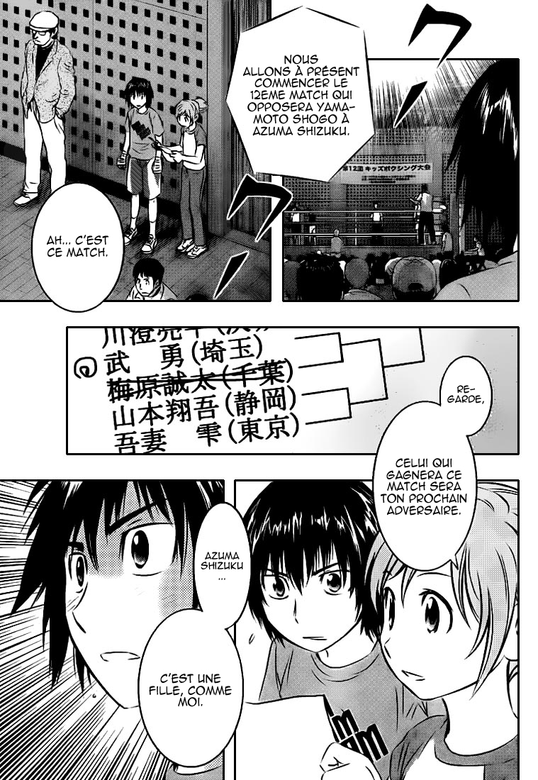 Read Buyuden FR Manga Online