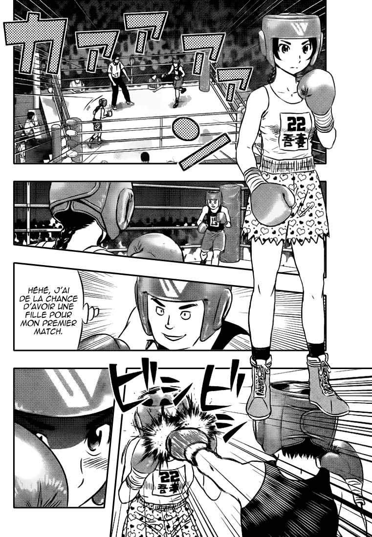Read Buyuden FR Manga Online