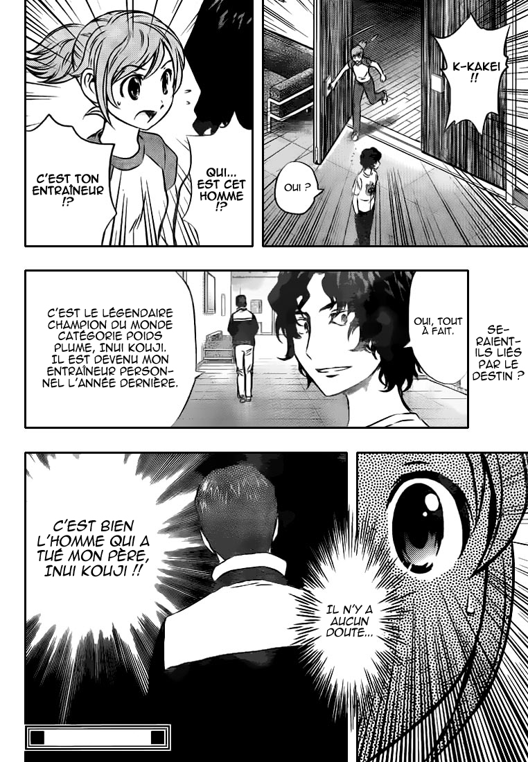 Read Buyuden FR Manga Online