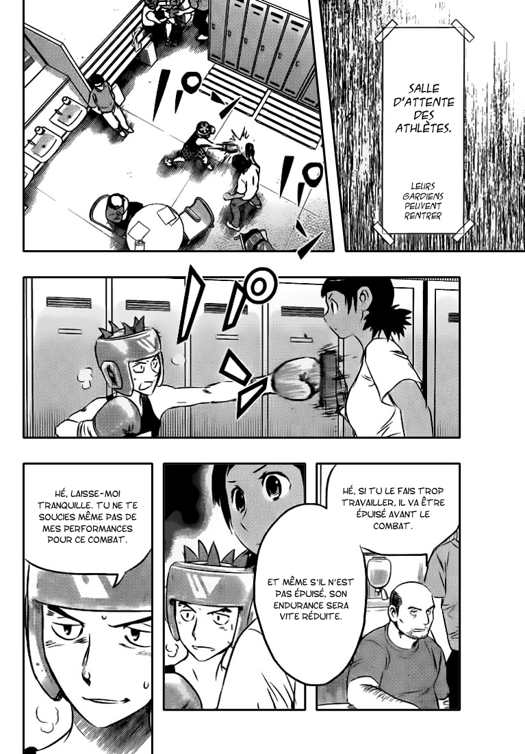 Read Buyuden FR Manga Online
