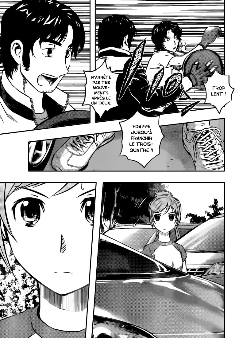 Read Buyuden FR Manga Online