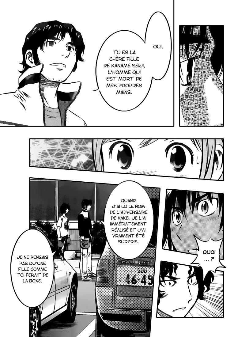 Read Buyuden FR Manga Online
