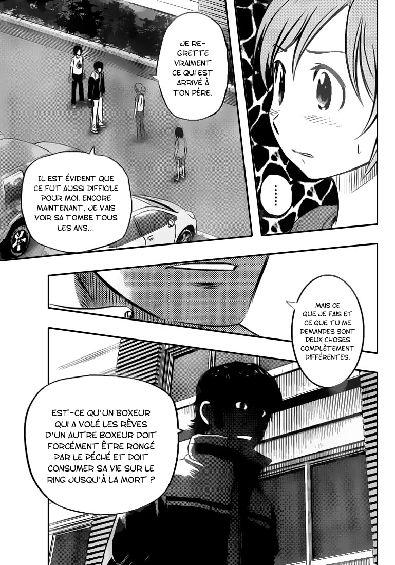 Read Buyuden FR Manga Online