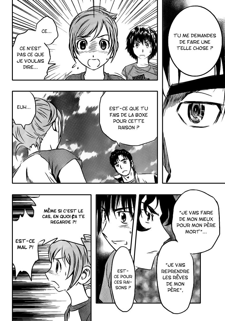Read Buyuden FR Manga Online