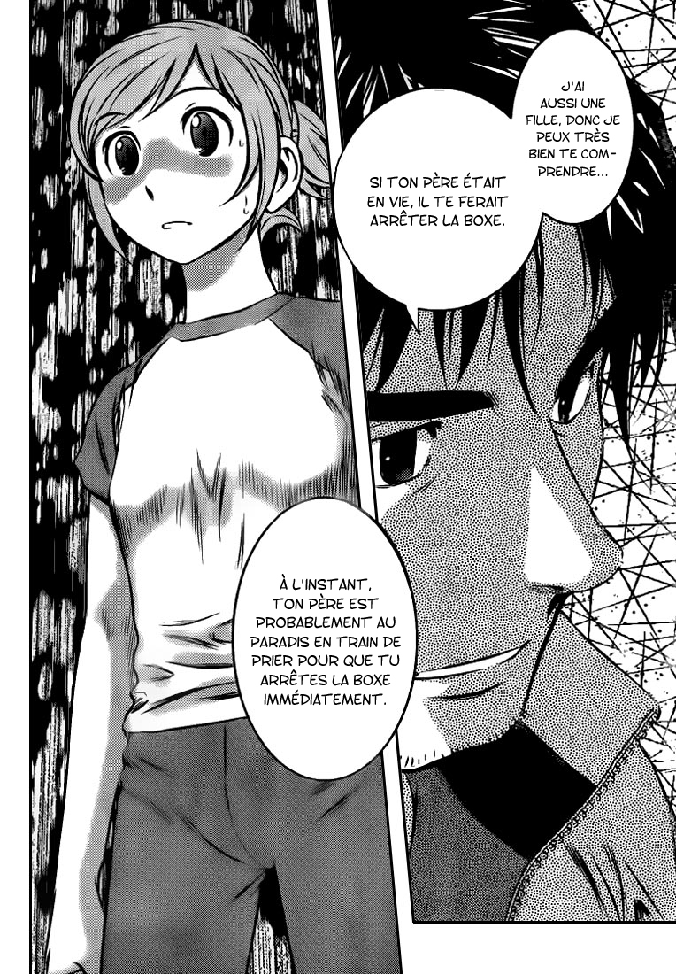 Read Buyuden FR Manga Online