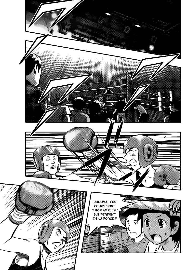 Read Buyuden FR Manga Online