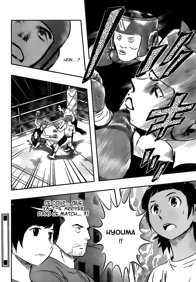 Read Buyuden FR Manga Online
