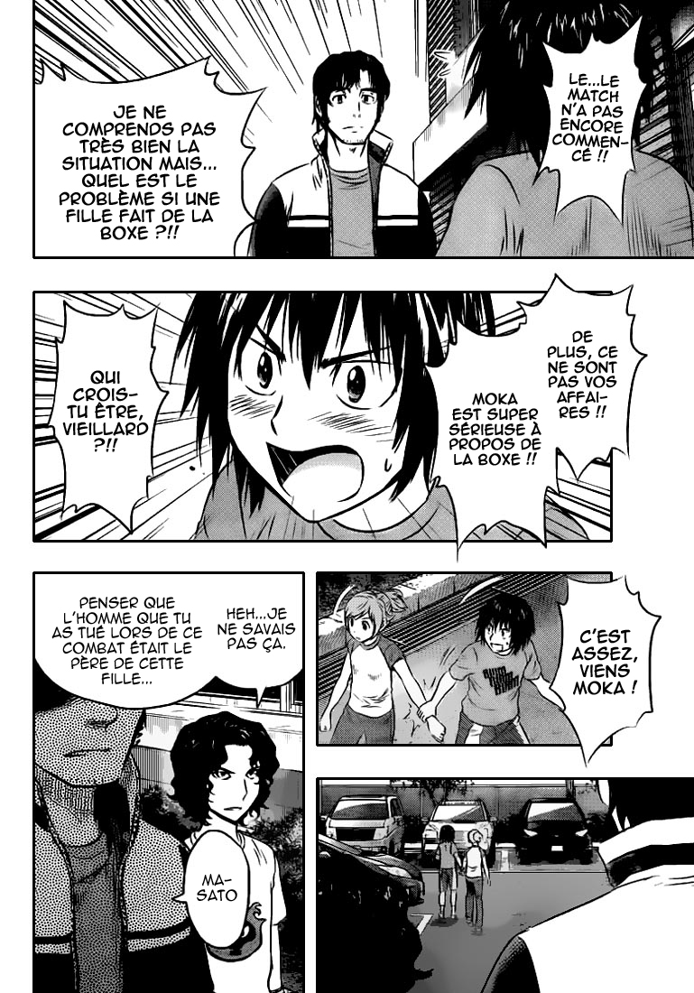 Read Buyuden FR Manga Online