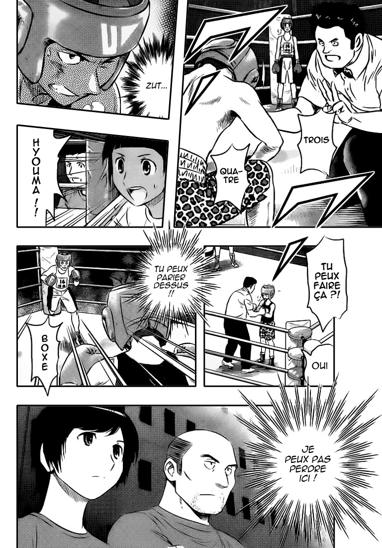 Read Buyuden FR Manga Online