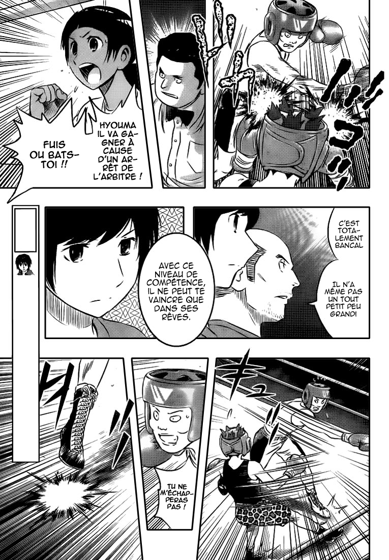 Read Buyuden FR Manga Online