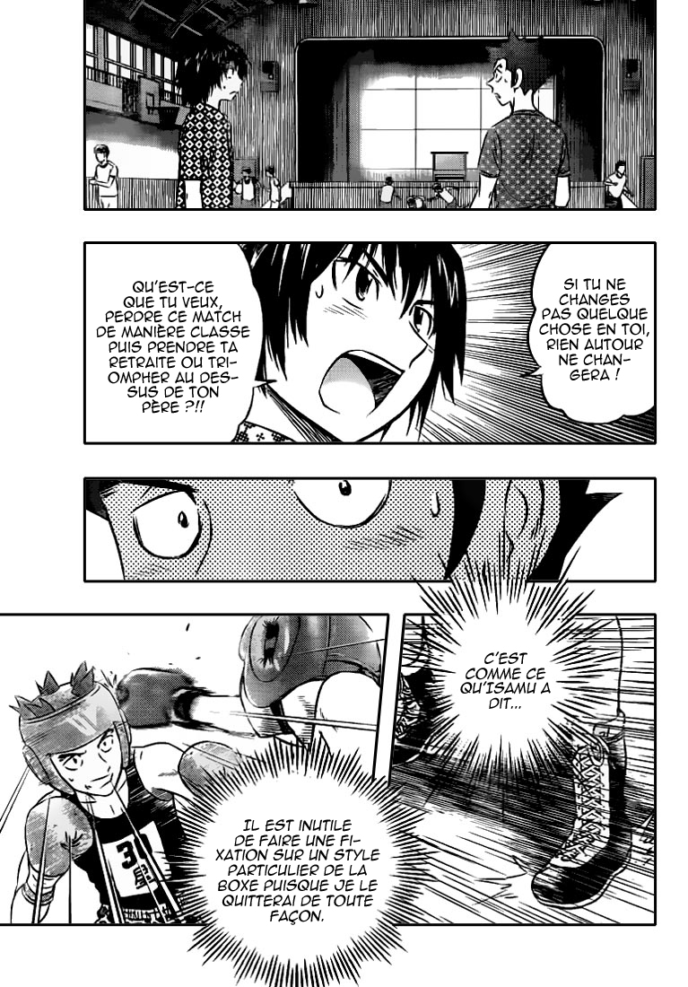 Read Buyuden FR Manga Online