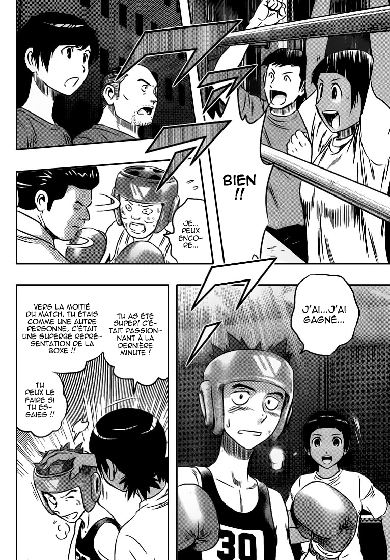 Read Buyuden FR Manga Online