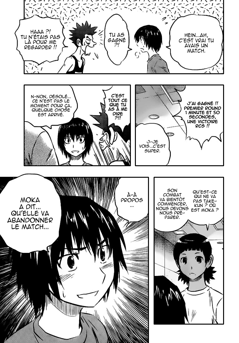 Read Buyuden FR Manga Online