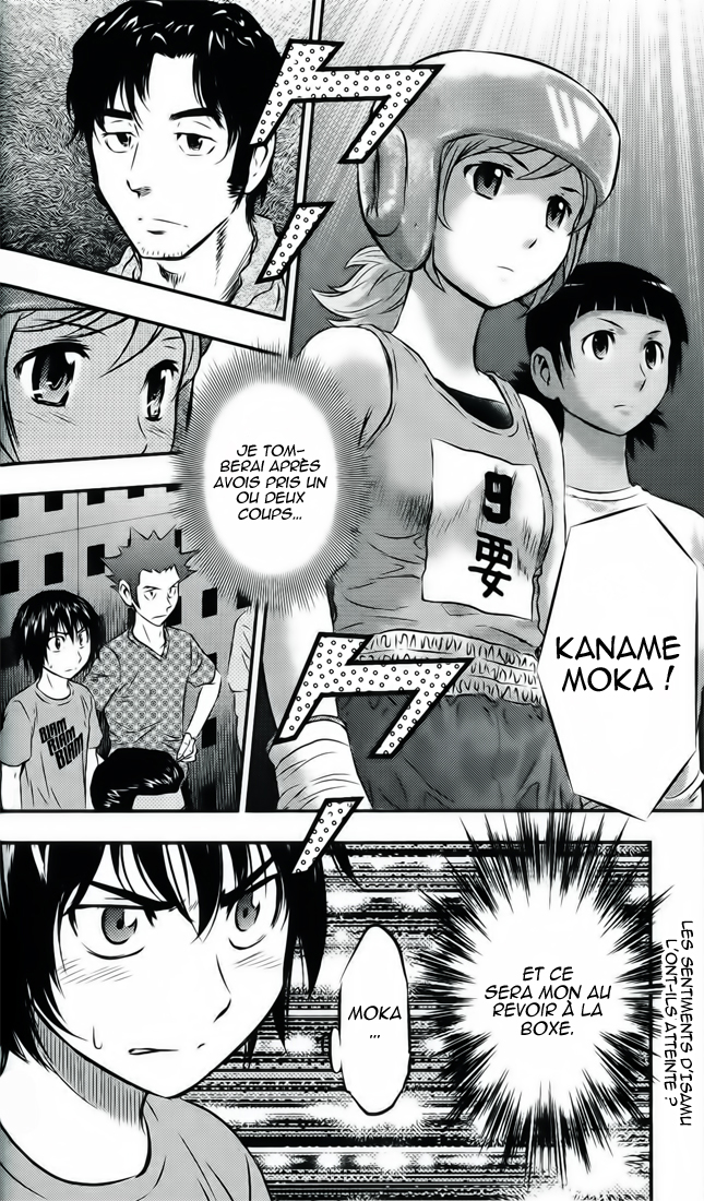 Read Buyuden FR Manga Online