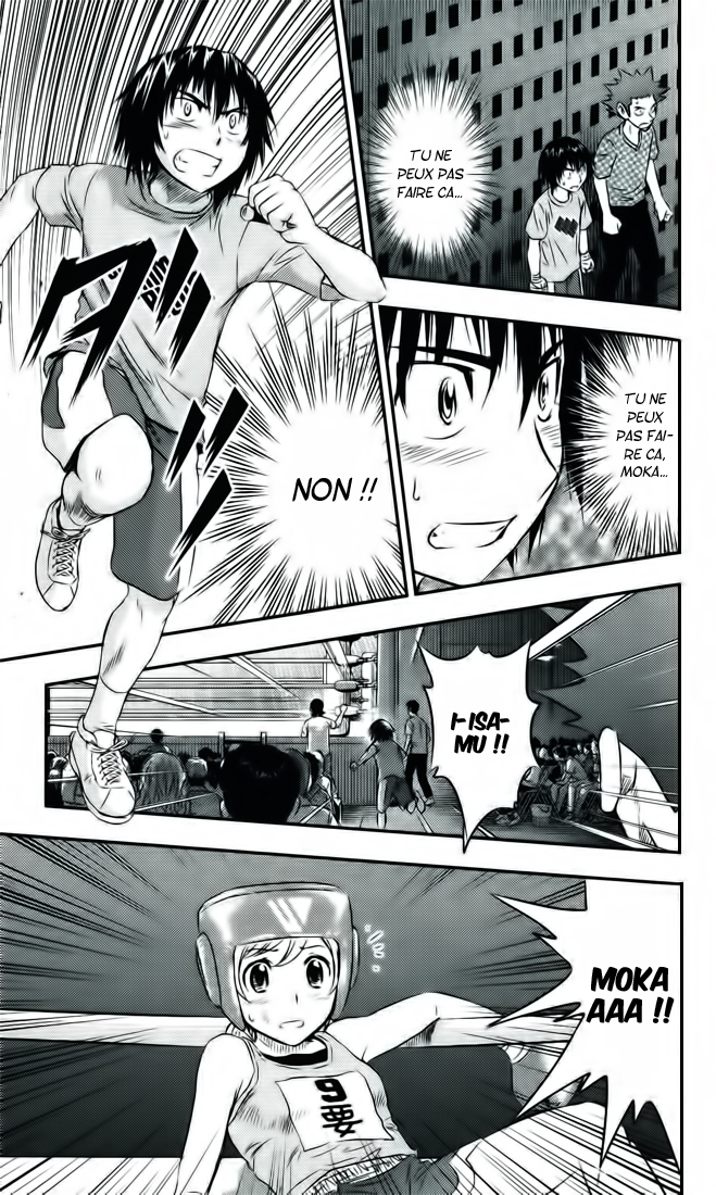 Read Buyuden FR Manga Online