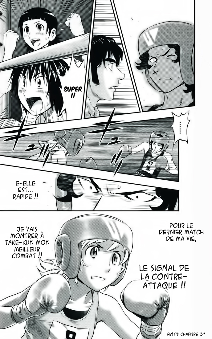 Read Buyuden FR Manga Online
