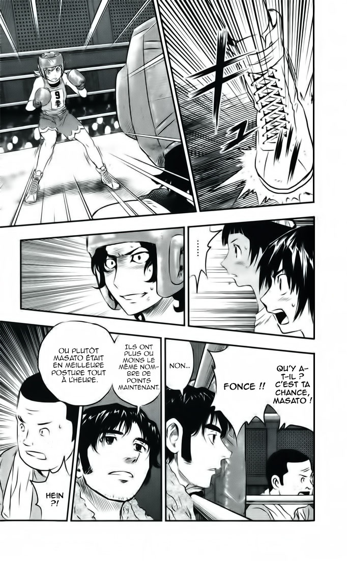 Read Buyuden FR Manga Online