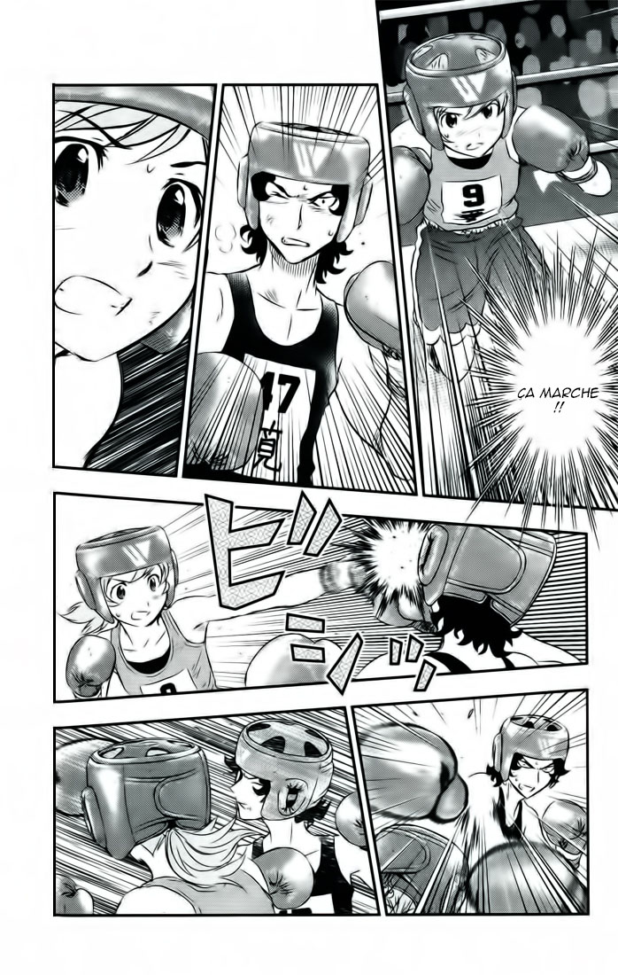 Read Buyuden FR Manga Online