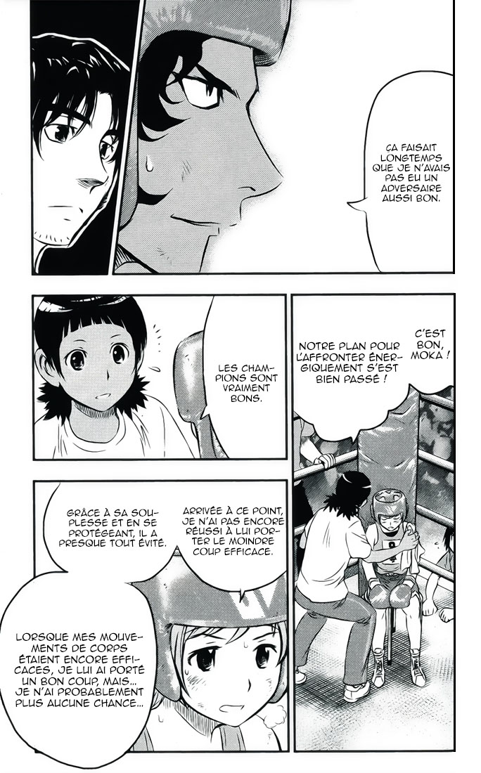 Read Buyuden FR Manga Online