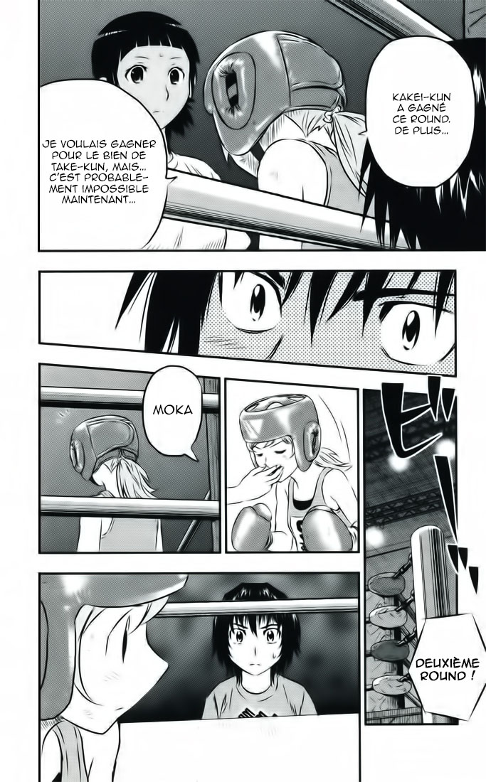 Read Buyuden FR Manga Online