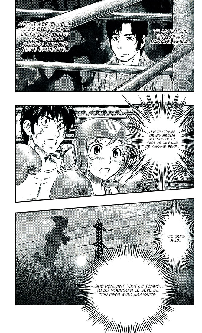 Read Buyuden FR Manga Online