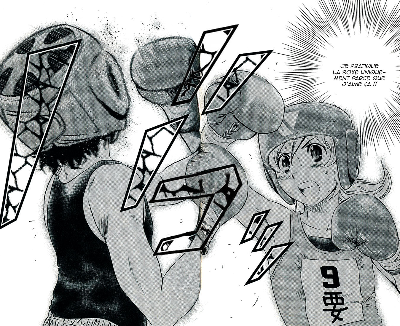 Read Buyuden FR Manga Online