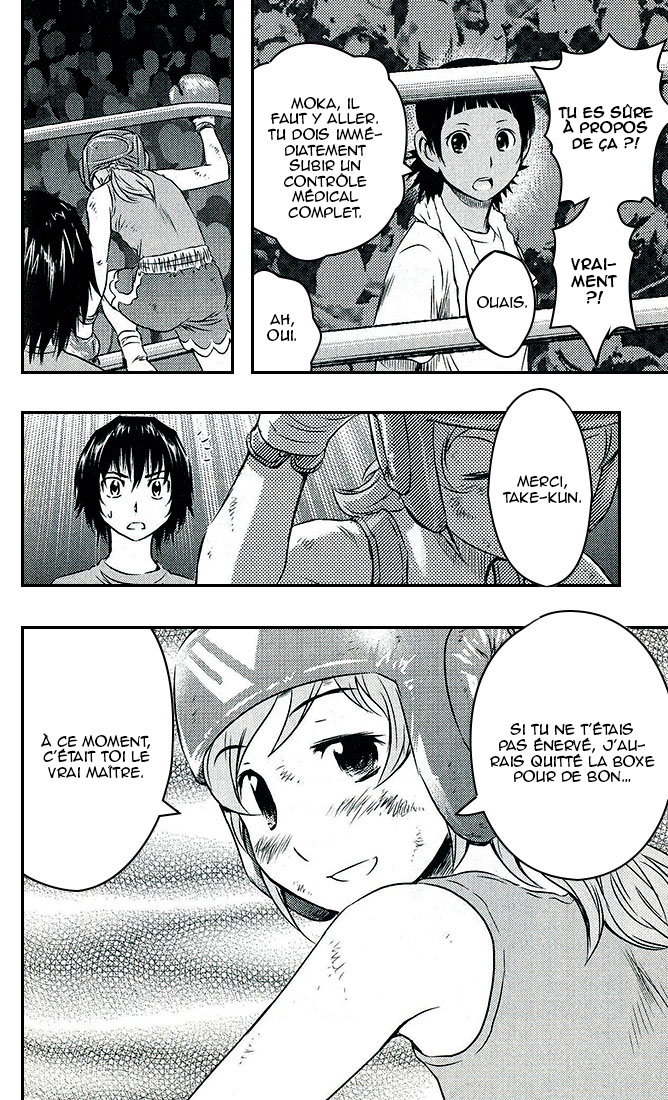 Read Buyuden FR Manga Online
