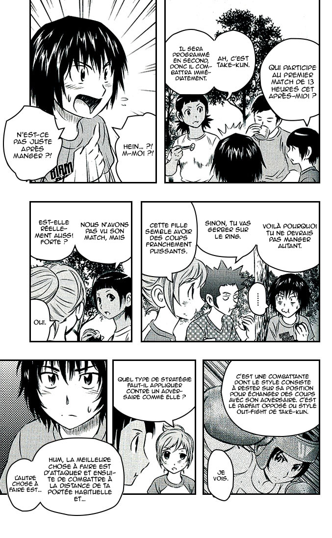 Read Buyuden FR Manga Online