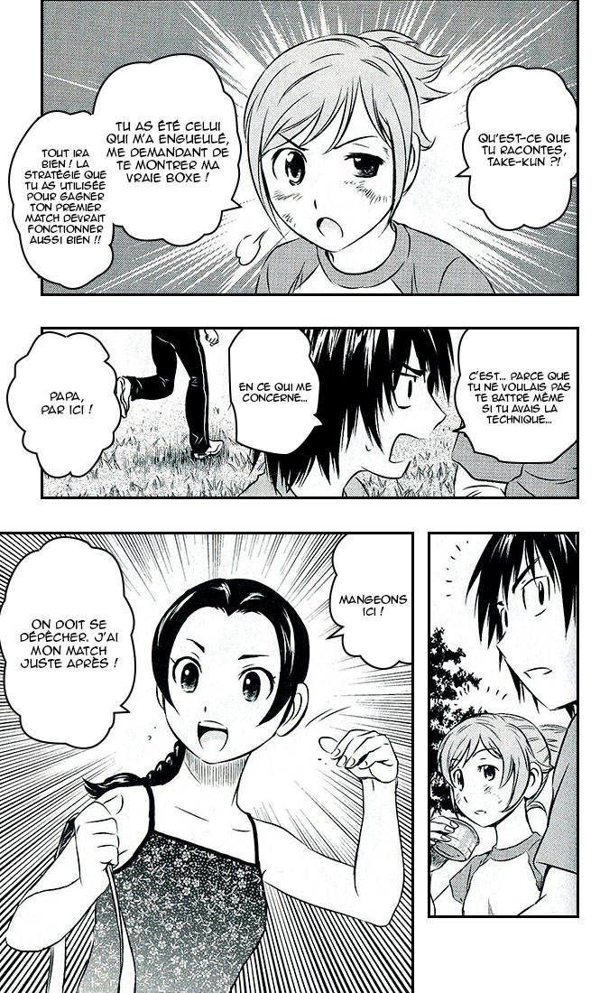 Read Buyuden FR Manga Online