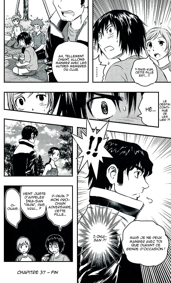 Read Buyuden FR Manga Online