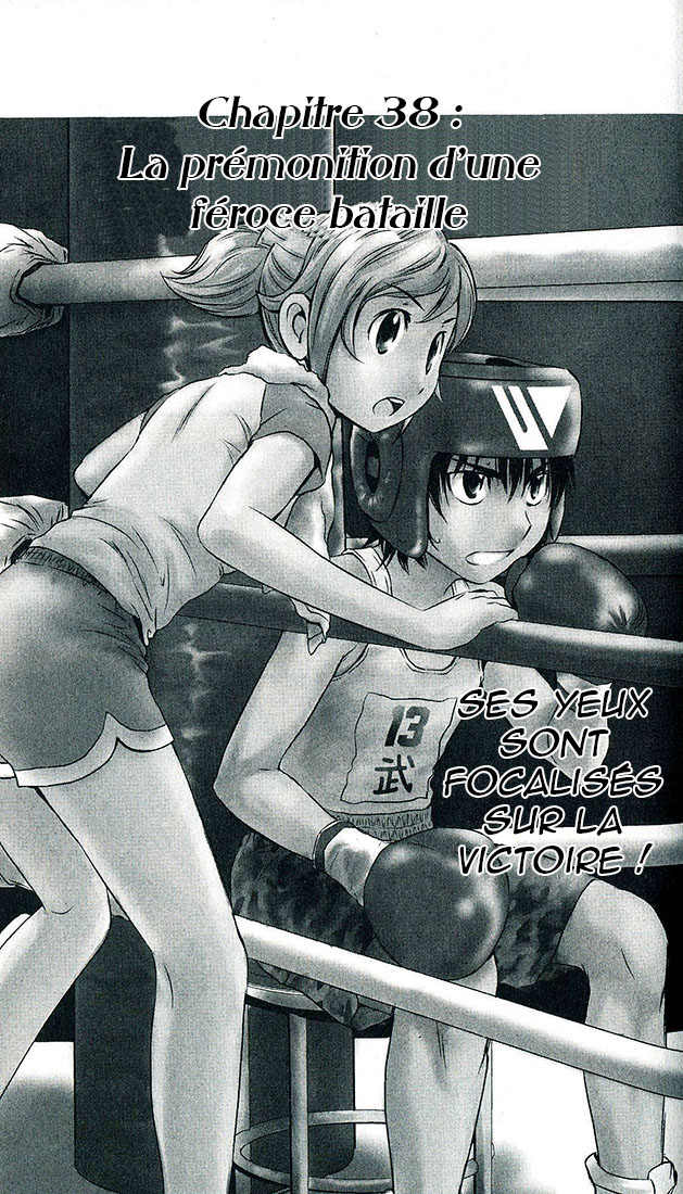 Read Buyuden FR Manga Online