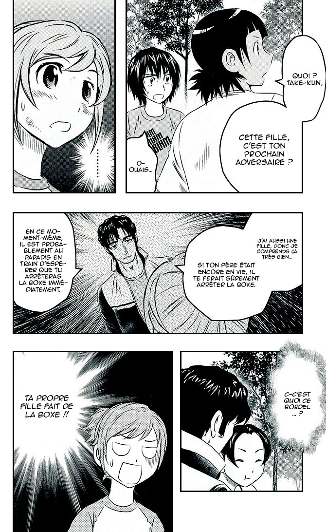 Read Buyuden FR Manga Online