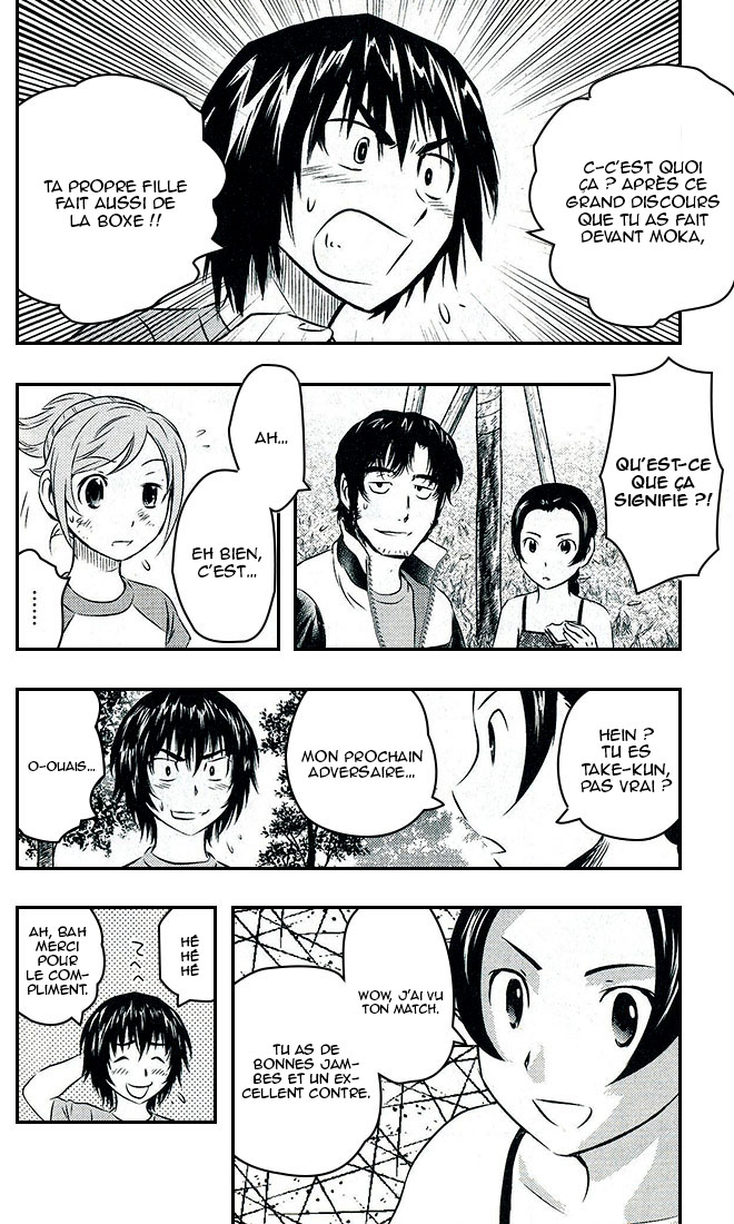 Read Buyuden FR Manga Online