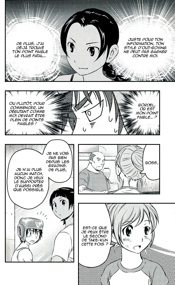 Read Buyuden FR Manga Online
