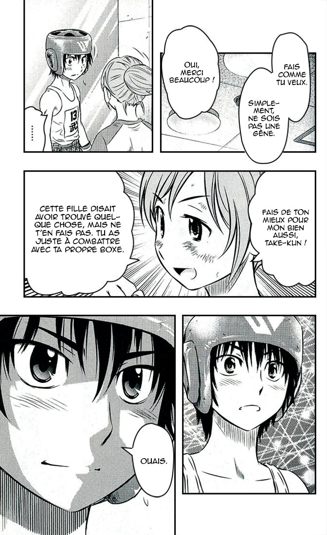 Read Buyuden FR Manga Online