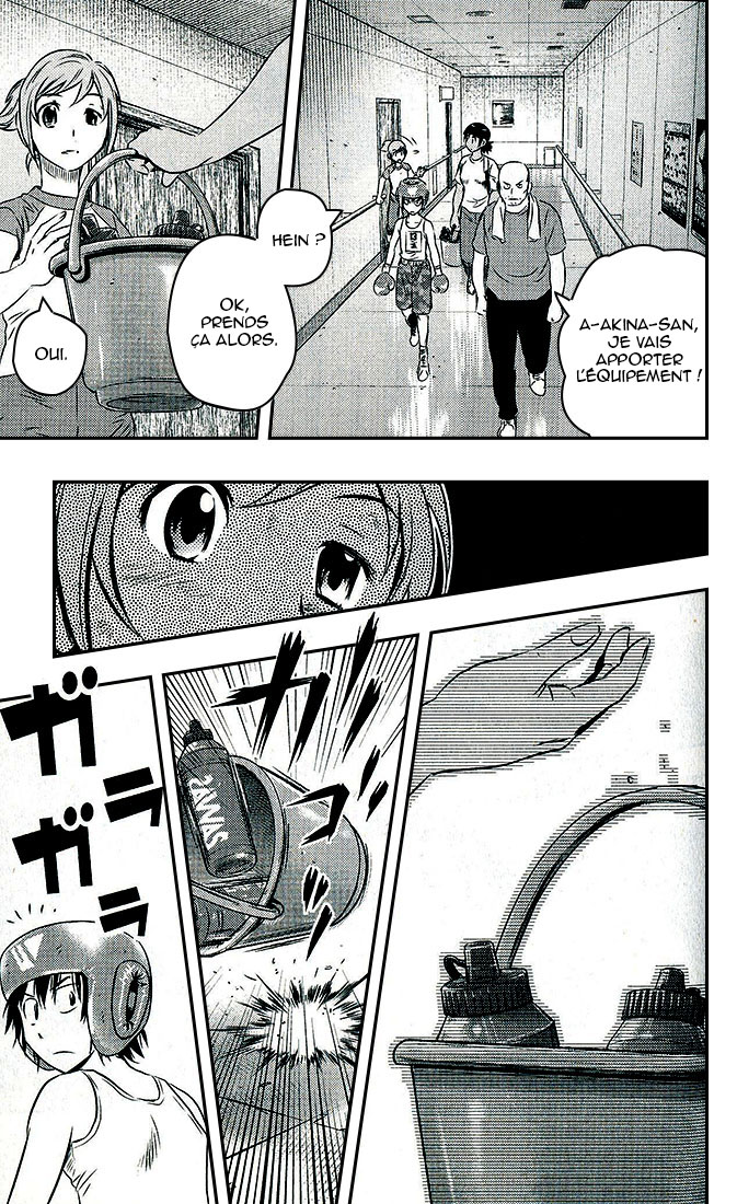 Read Buyuden FR Manga Online