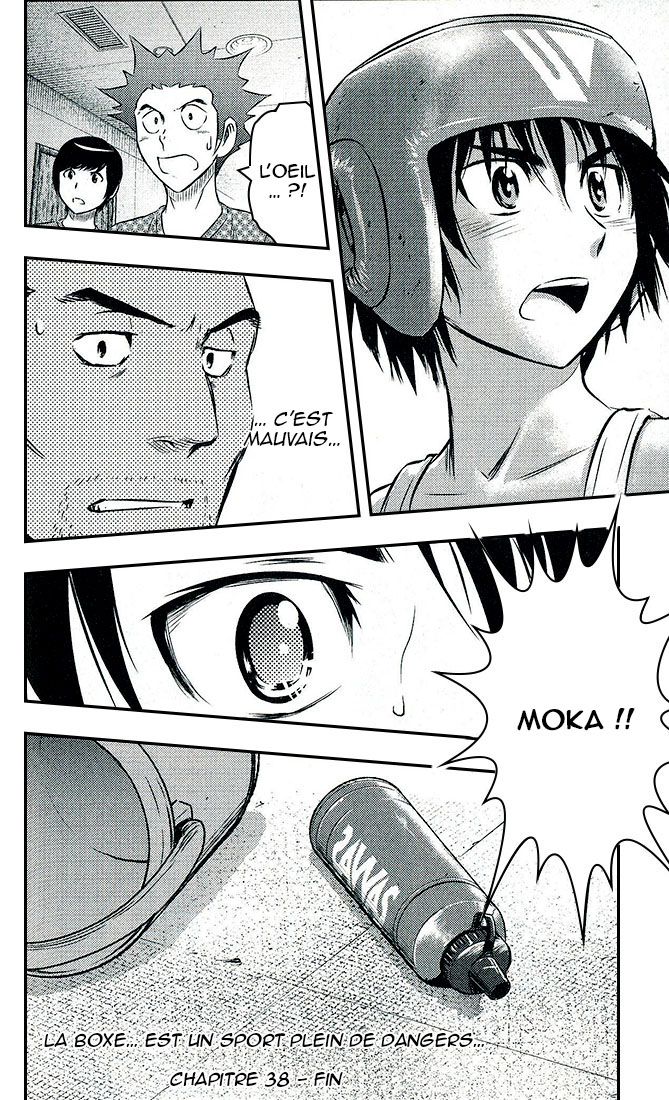 Read Buyuden FR Manga Online