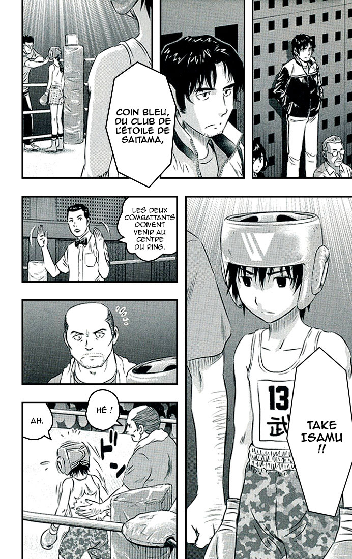 Read Buyuden FR Manga Online