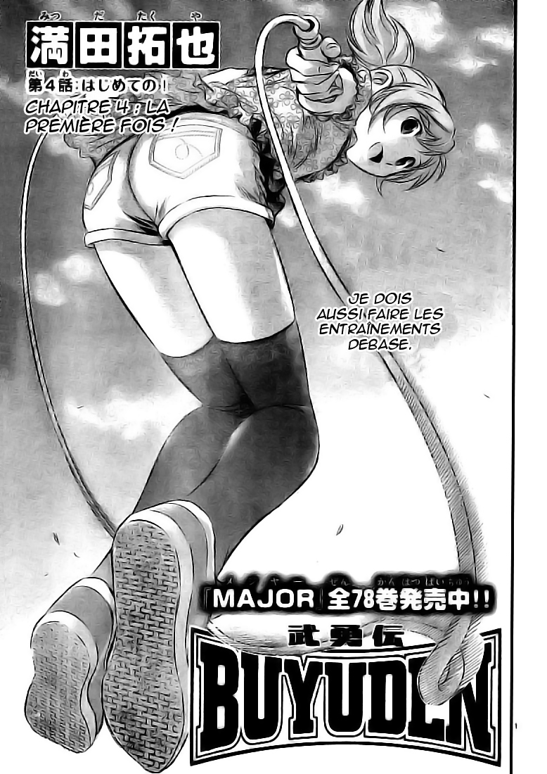 Read Buyuden FR Manga Online