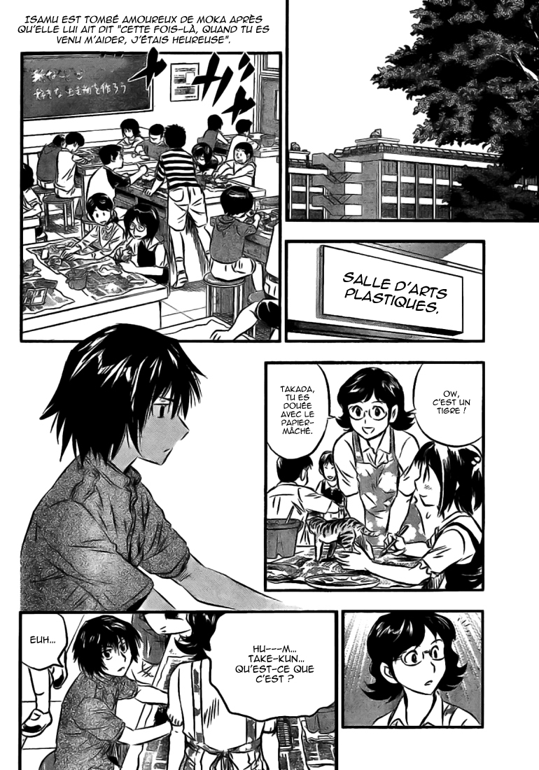 Read Buyuden FR Manga Online