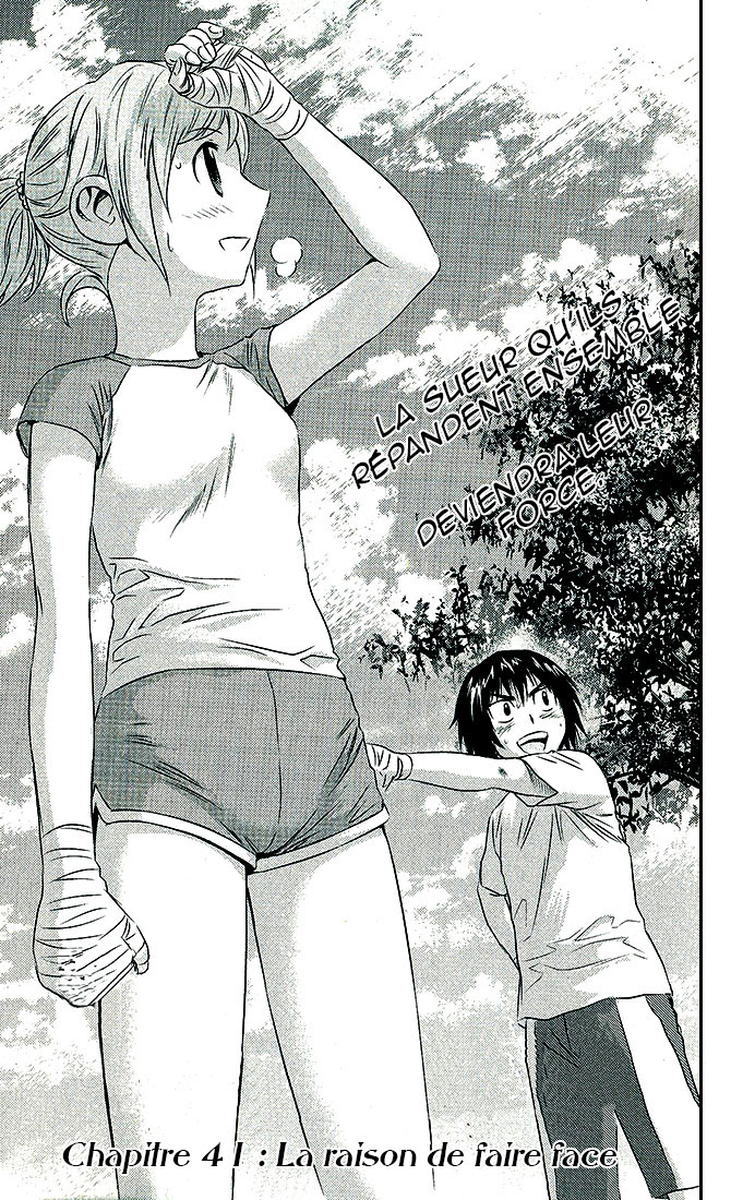 Read Buyuden FR Manga Online