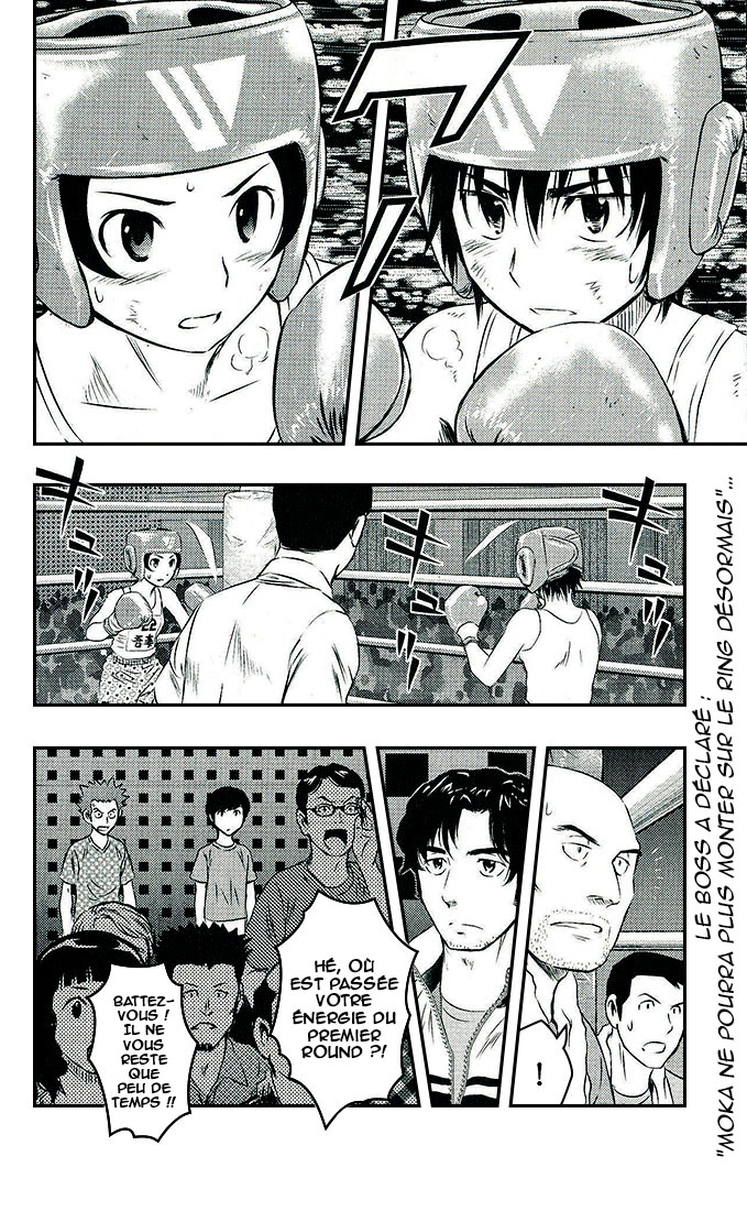 Read Buyuden FR Manga Online