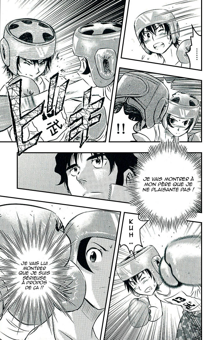 Read Buyuden FR Manga Online