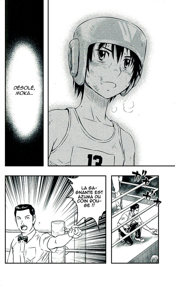 Read Buyuden FR Manga Online