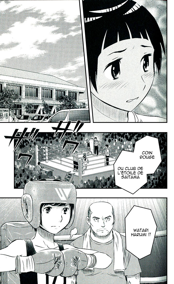 Read Buyuden FR Manga Online