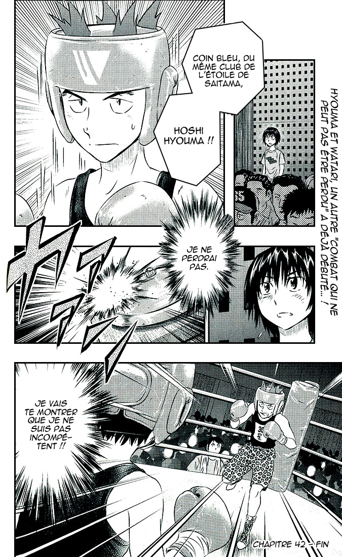 Read Buyuden FR Manga Online