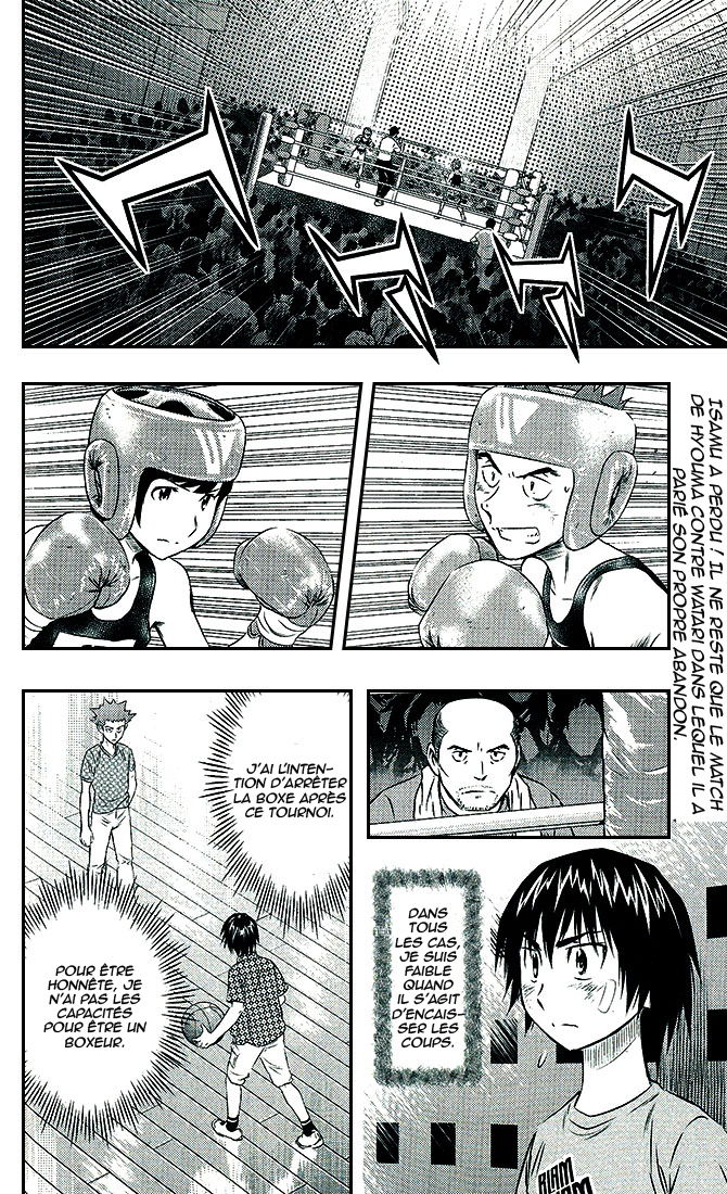 Read Buyuden FR Manga Online