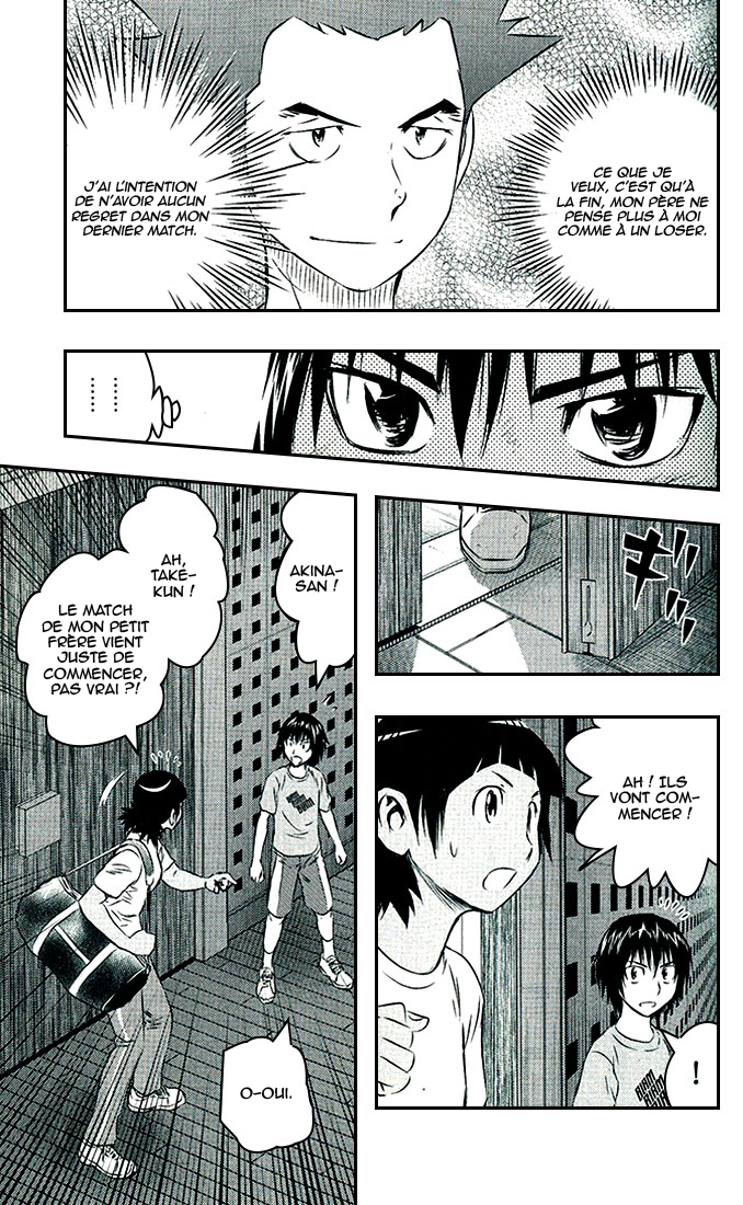 Read Buyuden FR Manga Online