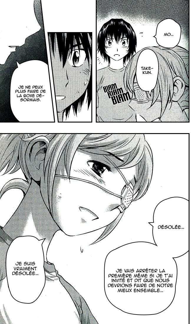 Read Buyuden FR Manga Online