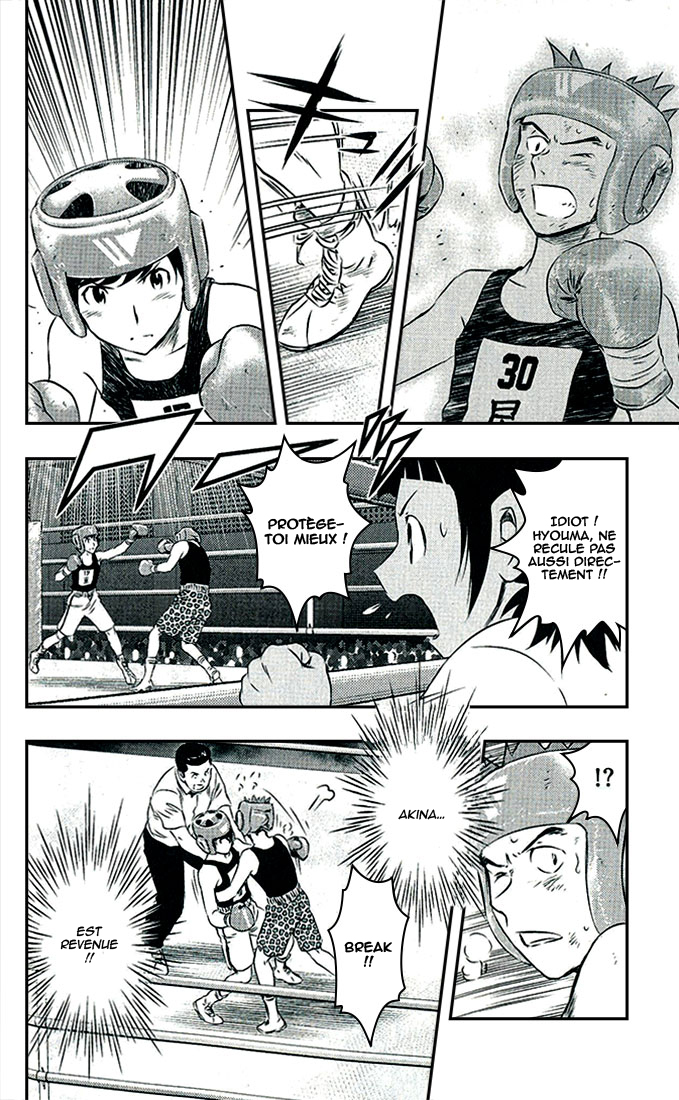 Read Buyuden FR Manga Online